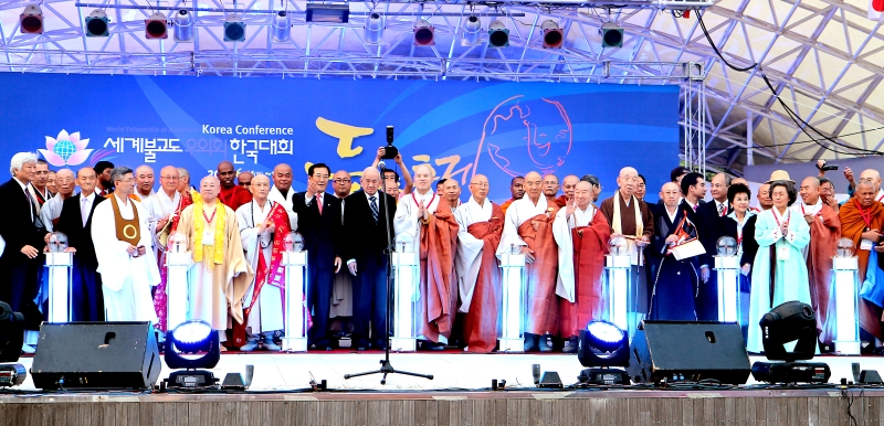 2012.06.12_여수 WFB세계불교도대회 (1)